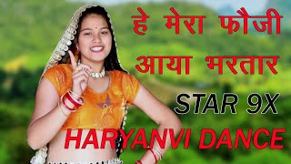 Video Download