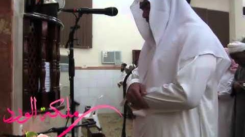 عشاء 8 . 11 . 1434 هـ جميلة جداً بِ أداء بديع أواخر سورةالواقعة - للشيخ محمد جميل