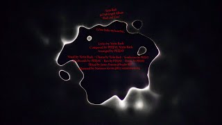 백예린(Yerin Baek) ‘You broke my heart but..’ Visualizer