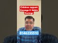 Children support Karenge K Nahin Karenge