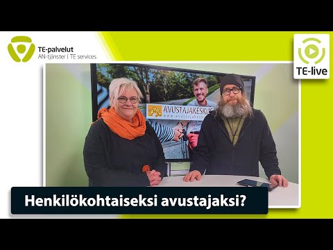 Video: Mikä on henkilökohtainen tapaus?