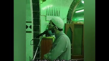 سورة الأنبياء