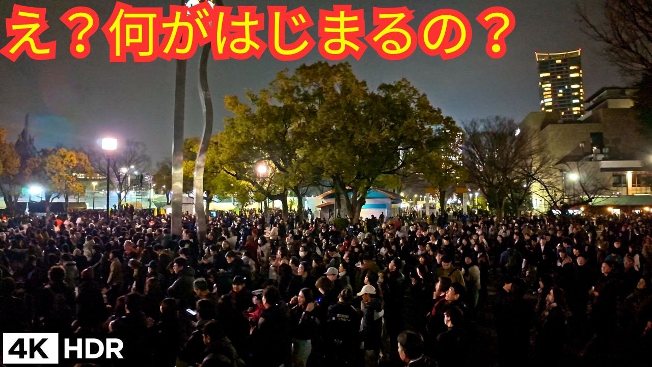 🤩Japan’s Largest Drone Show in Shibuya | Digital Garage “Earthshot”/ DIG SHIBUYA 2026 in Tokyo 4kHDR