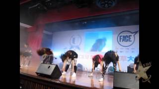 Face U Star 校花校草選舉 2010 - Opening  @EDF DANCE PRODUCTION