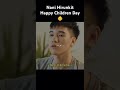 Nani Hirunkit’Happy Children Day 👶 cr.owner sama