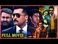 Bandobast Telugu Suriya Mohanlal Sayyesha Telugu Full Action Thriller HD Movie HD Cinema Official Bandobast Telugu Suriya Mohanlal Sayyesha Telugu Full Action Thriller HD Movie HD Cinema Official