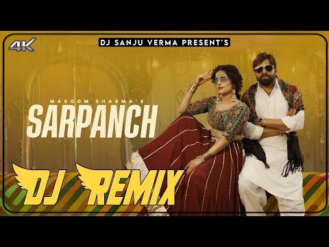 Sarpanch Masoom Sharma | Dj Remix Song | New HR 3D Brazil Dj Remix Song 2025 | Dj Sanju Verma