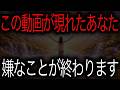 おめでとう、すべて終わりました！ もう二度とあの苦しみを味わうことはありません 🎉🙌