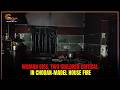 Woman Dies, Two Children Critical in Chodan-Madel House Fire