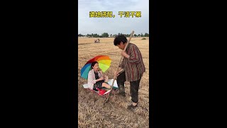7383463030434188559.mp4