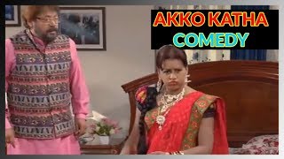 Ekka Katha Odia - Comedy 2019 || Odia Funny Clip || New Movie Comedy Clip
