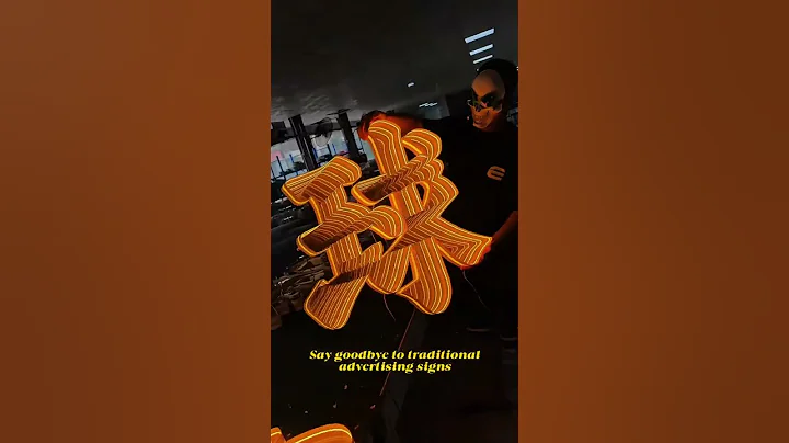 💫new  popular signage technology at China? #signage #ledneon #ledlight # #lightbox #ledsign🔥✅