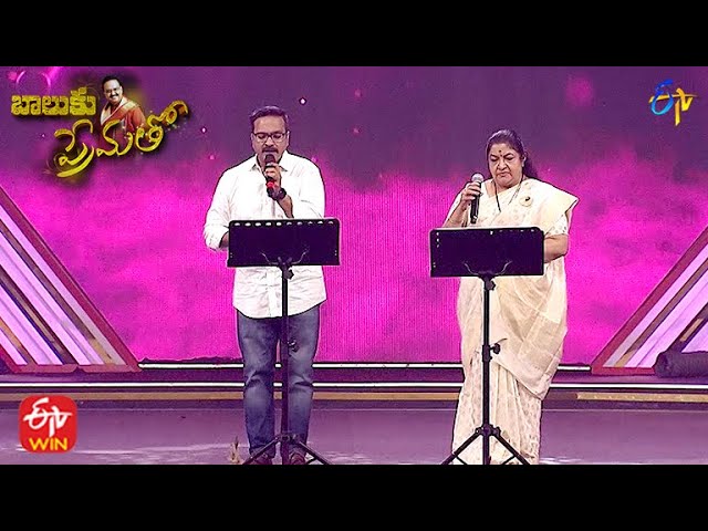 Anjali Anjali Song | SP Charan& Chithra Performance|Balu Ku Prematho Spl Event | 26th September 2021 class=