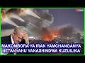 ISRAEL YAVURUGWA NA MAKOMBORA YA IRAN YANASHINDWA KUZUILIWA NA ULINZI WA ANGA