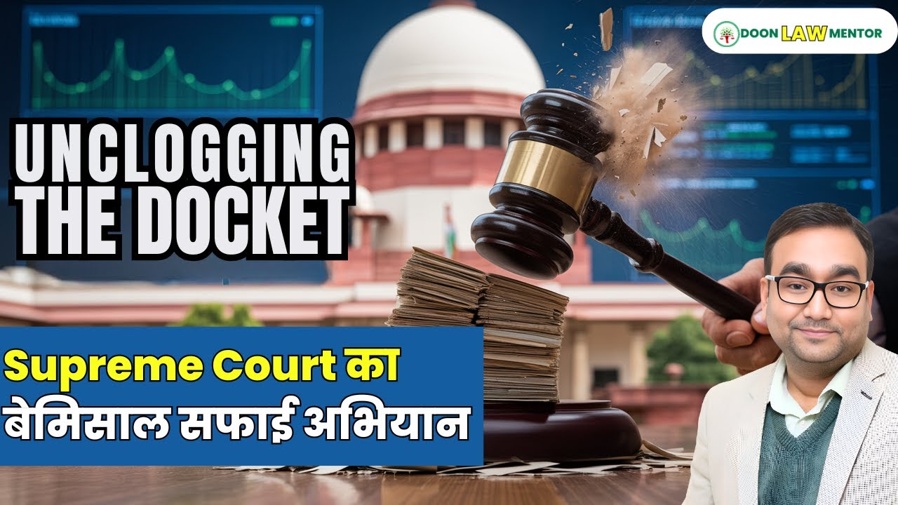 📈 Judicial Revolution: Supreme Court's 2025 Pendency Report Explained || Unclogging the Docket
