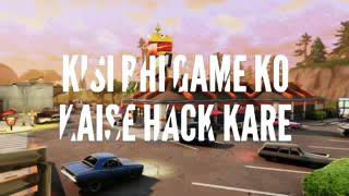 Kisi bhi game ko hack karne ka app - Game hack karne ka tarika screenshot 5