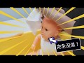 【任選】黃色小鴨《PiyoPiyo》波浪調節隔水帽(黃) product youtube thumbnail