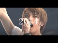 Kiss The Baby Sky 2014&rarr;2024