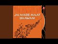 Shankalpur Sohavnu Re Whatsapp Status Video Download Free