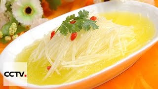 Китайская кухня: Сельский суп с кусочками редьки Китайская кухня: Сельский суп с кусочками редьки