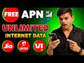 Bina Recharge Free Internet Kaise Chalaye? | Jio, Airtel, Vi, BSNL Free Data 2026🔥