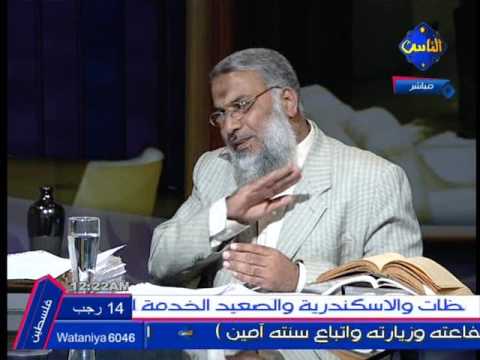 سلسلة حلقات التبيان في الرد على الاحمدية القاديانية 3 د حمدي عبيد