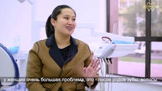 Стоматологическая клиника Dental park