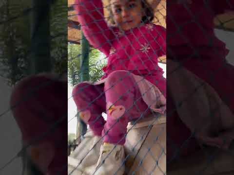 بنتي الحبيبة