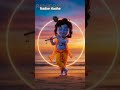 Radhe Radhe🌺