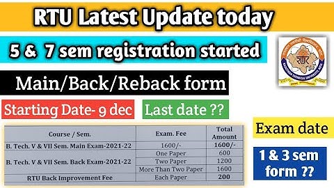 RTU 5 and 7 sem Exam form update | RTU 1 and 3 sem exam form date | RTU latest update today