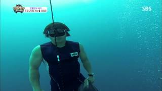 [정글의법칙] 130906 #31(1)