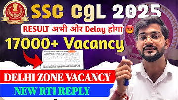 SSC CGL Tier-1 Result और Delayed!! 😡 || SSC CGL Mains February में? || SSC CGL New Vacancy RTI REPLY