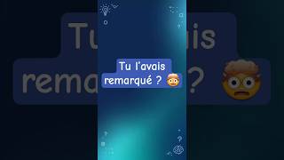 Ce détail piège presque tout le monde 😳#quizfr #shortsfr #defi #neoquiz