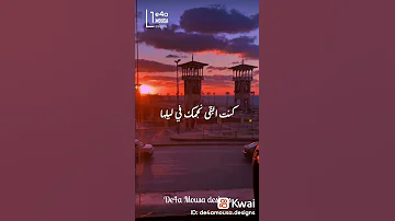 صدقيني لو بايدي احمد سعد 