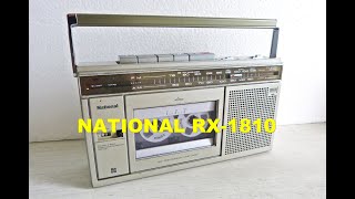 National RX-1810 Япония