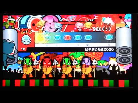【太鼓の達人 Wii 決定版】はやさいたま2000