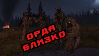 :   (DoomsDay Night) (1)