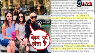 Friendship Day 2018: Sonali Bendre Shared an Emotional Post on Friendship day | Emotional Post