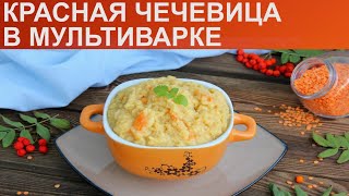 Пошаговый рецепт приготовления