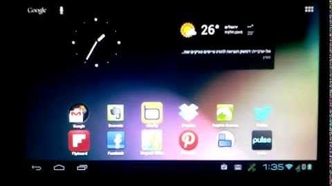 Android 4.0 x86 on ASUS N10E (multiboot)