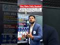 AMU MBA 2026 Interview & Group Discussion Preparation | Expert GDPI Guidance by ACC Aligarh #amumba
