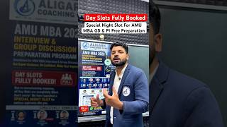 AMU MBA 2026 Interview & Group Discussion Preparation | Expert GDPI Guidance by ACC Aligarh #amumba