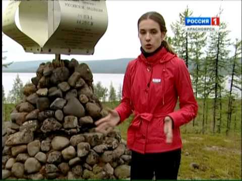Семь чудес Красноярского края. озеро Виви