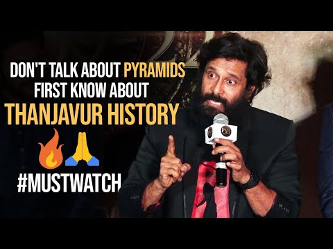 GOOSEBUMPS GUARANTEED | Vikram Explains The History Of Thanjavur Temple | #PS1 | Ponniyin Selvan