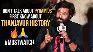 GOOSEBUMPS GUARANTEED | Vikram Explains The History Of Thanjavur Temple | #PS1 | Ponniyin Selvan