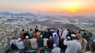 شاهد | رحلتي صعود إلى جبل النور وغار حراء وشوفوا أجواء رائعة وإطلالة جميلة على مكة والمسجد الحرام