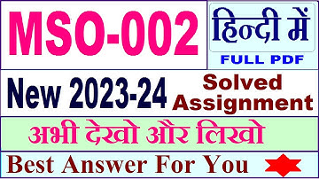 mso 002 solved assignment 2023-24 in Hindi / mso 002 solved assignment 2024 / ignou mso 002