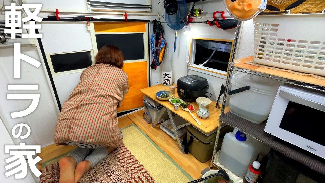 Капот легкого грузовика Я хочу съесть пойманную рыбу, поэтому еду на море! Прогуляйтесь по Амакуса,