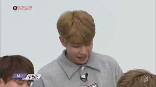 [Eng Sub] 170406 ASTRO KangOn! Gourmet