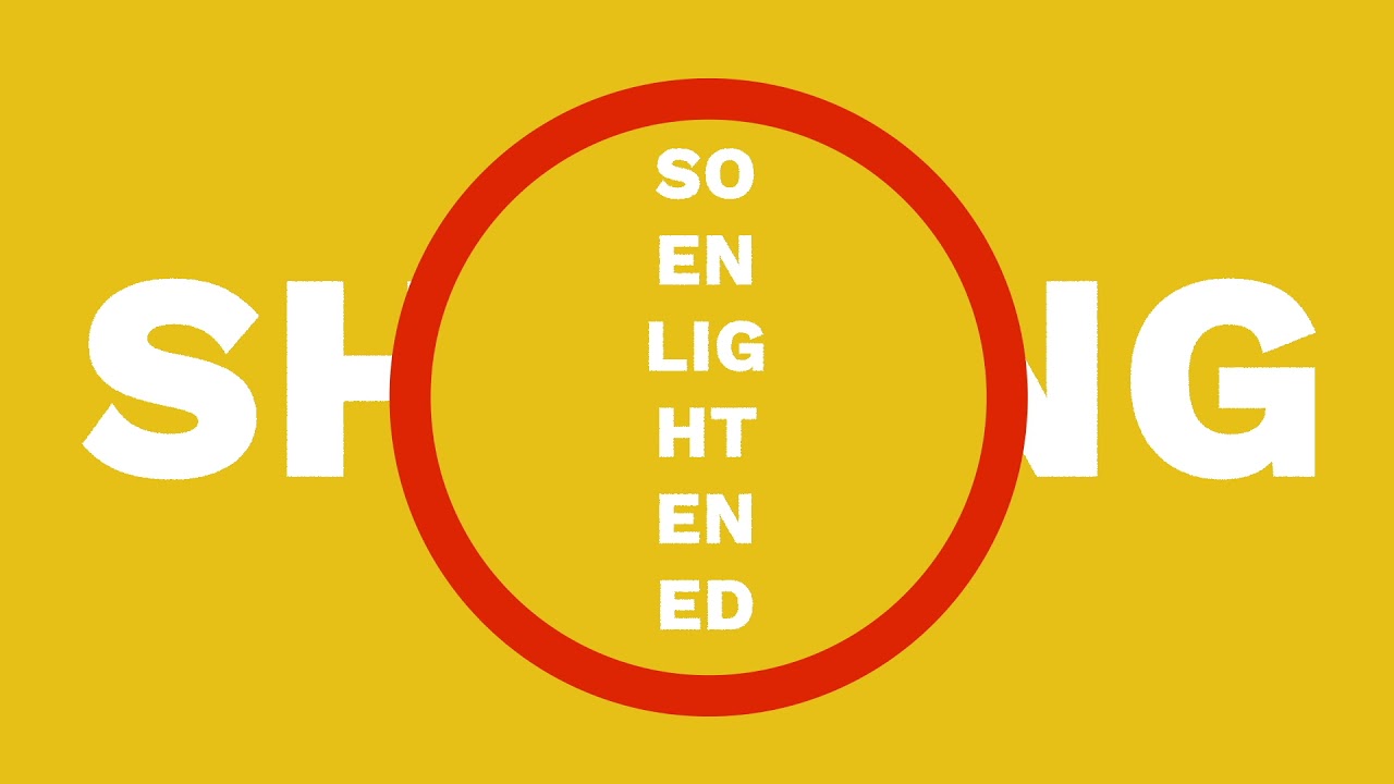 Dixon Brothers - Feel Me (Feat Gypzee) (Official Lyric video)